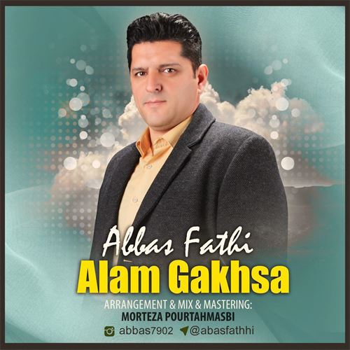 دانلود آهنگ عالم قاخسا عباس فتحی